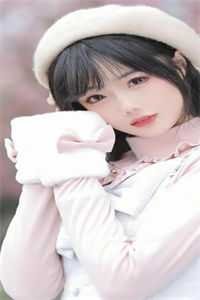 青梅有悲秋症，我把丈夫葬在冬天完结