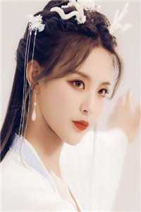 飞雁渡春秋几重林织夏池砚舟结局+番外