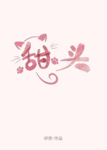 官场奇才：最强靠山竟是我自己小说完整版免费阅读