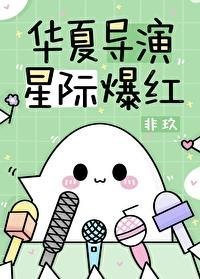 侯府忠仆被迫成了皇后小说番外