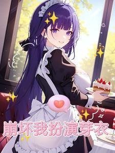 梦中仍是少年游小说周野渡闻笙完结