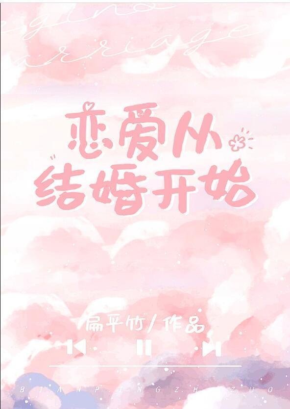 精选小说冷艳神医：弃后不承欢