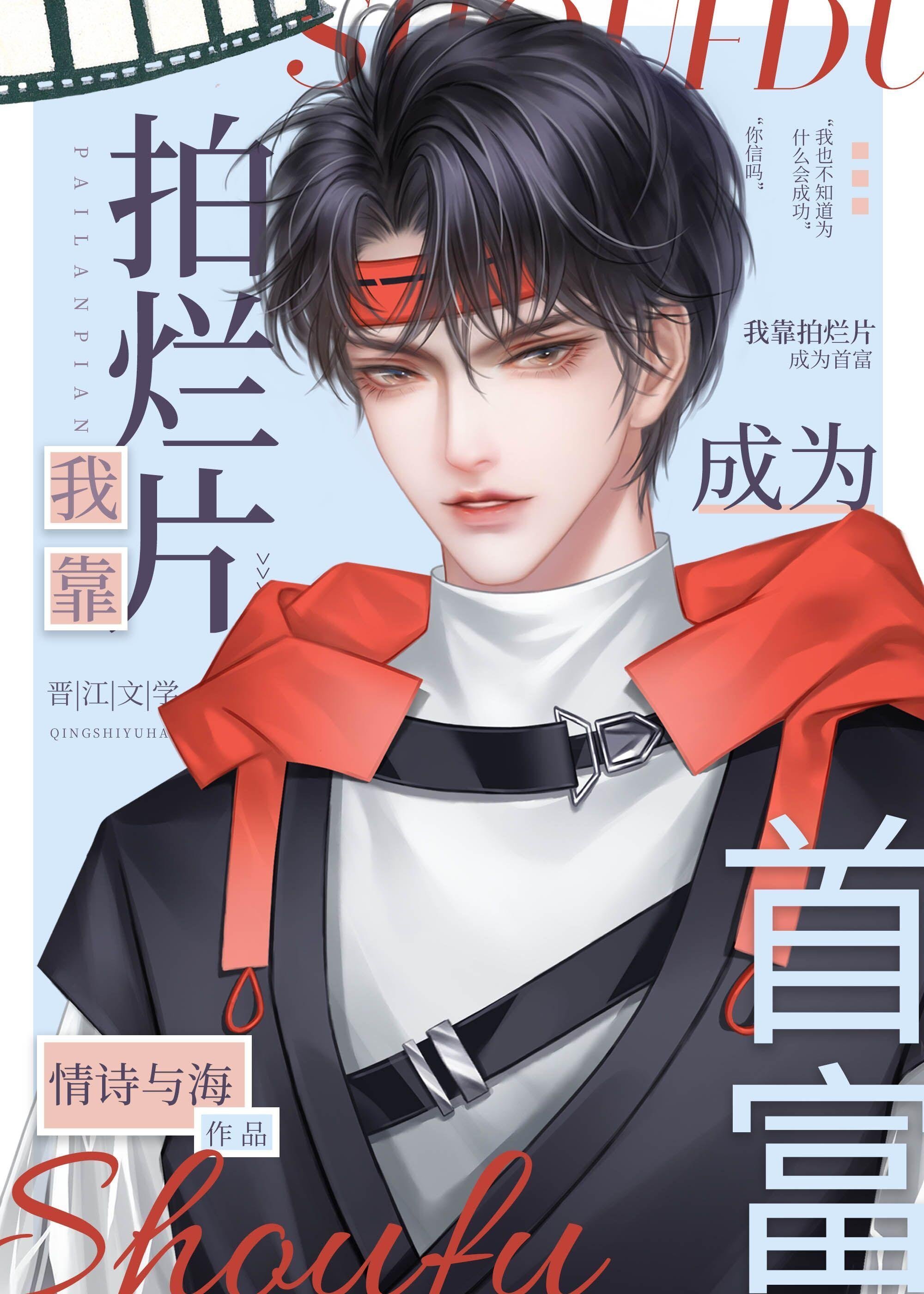 官场小说李霖全文阅读免费