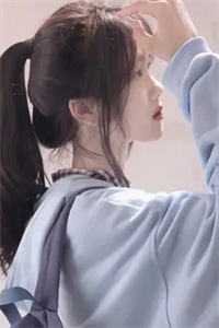 开民宿赔光家底，女友分手倒打一耙免费阅读