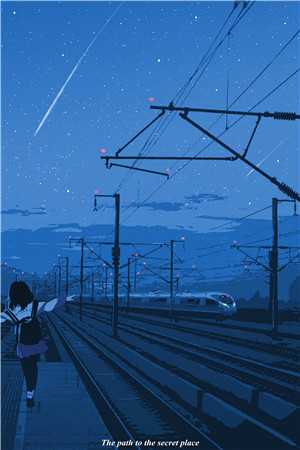 烬爱不渡春免费看