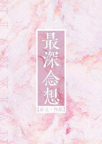 权力：刑之官途文章精选阅读