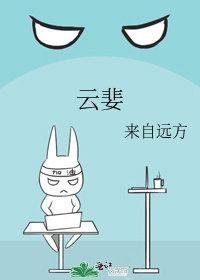 畅读全文玄幻：寿命无限，开局逆生三重？