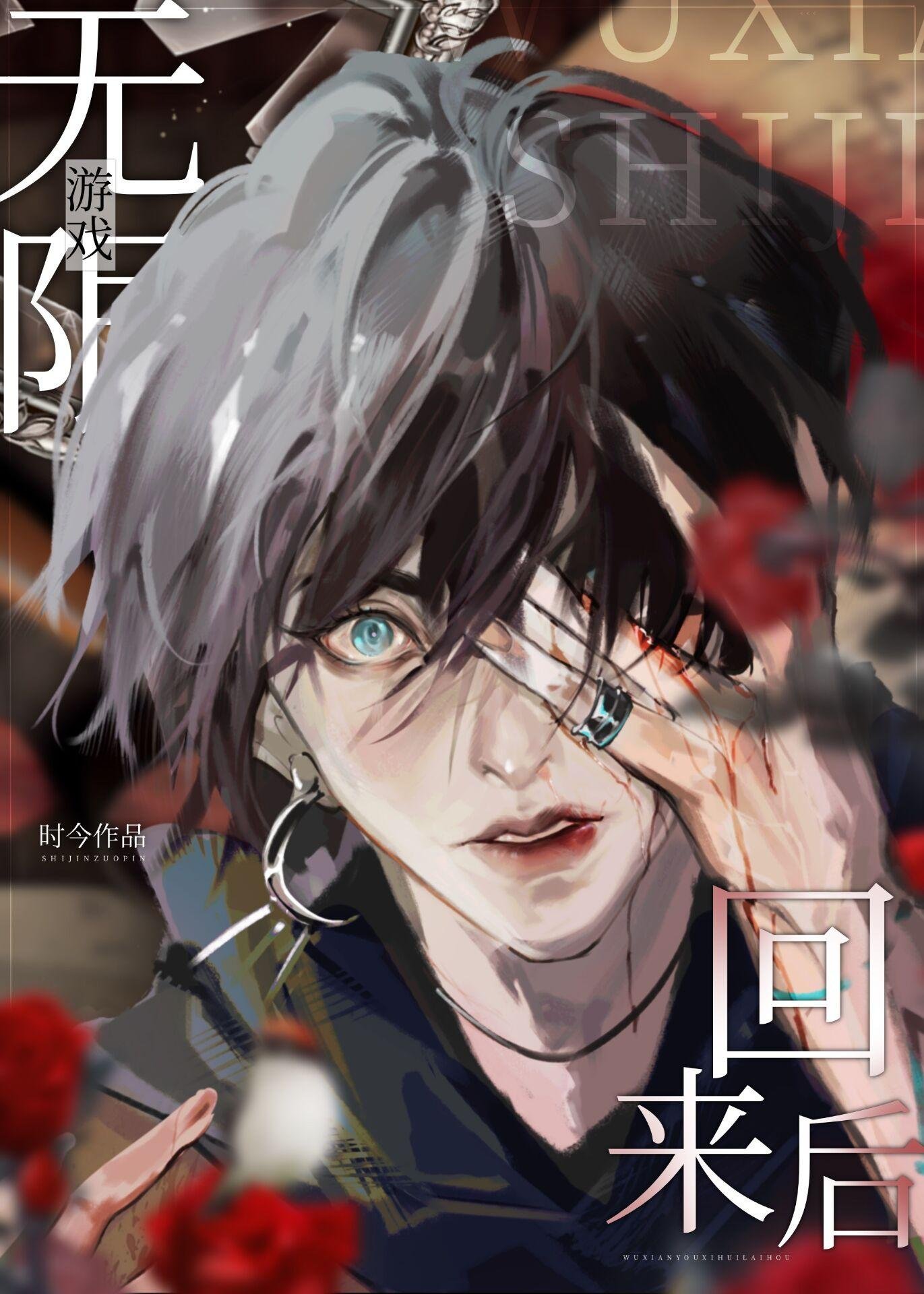 让老公孩子爱她姐转身武力训娃免费全本小说阅读