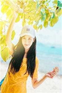 重生后，我笑看班花去当王妃全新