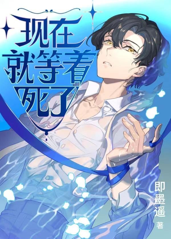 餐厅抓包老公的亲亲小蜜，我杀疯了短篇完结本