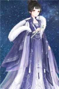 她曾把光藏入怀全文+免费