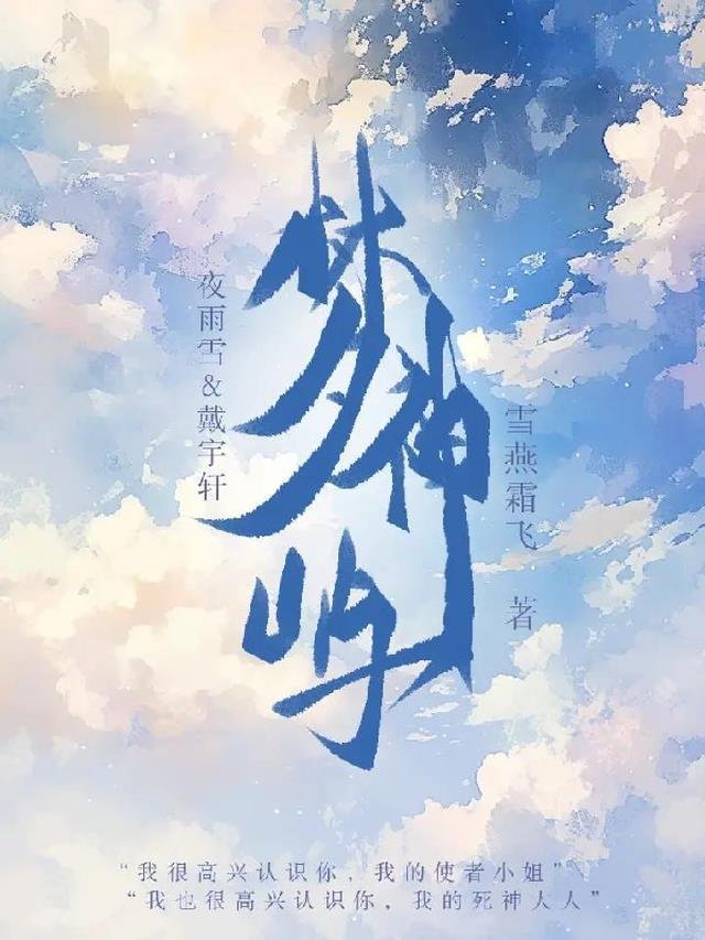 高质量小说阅读正道红途