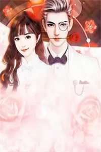 我爸病危之际，老公将救命钱给小三买房全文+番外