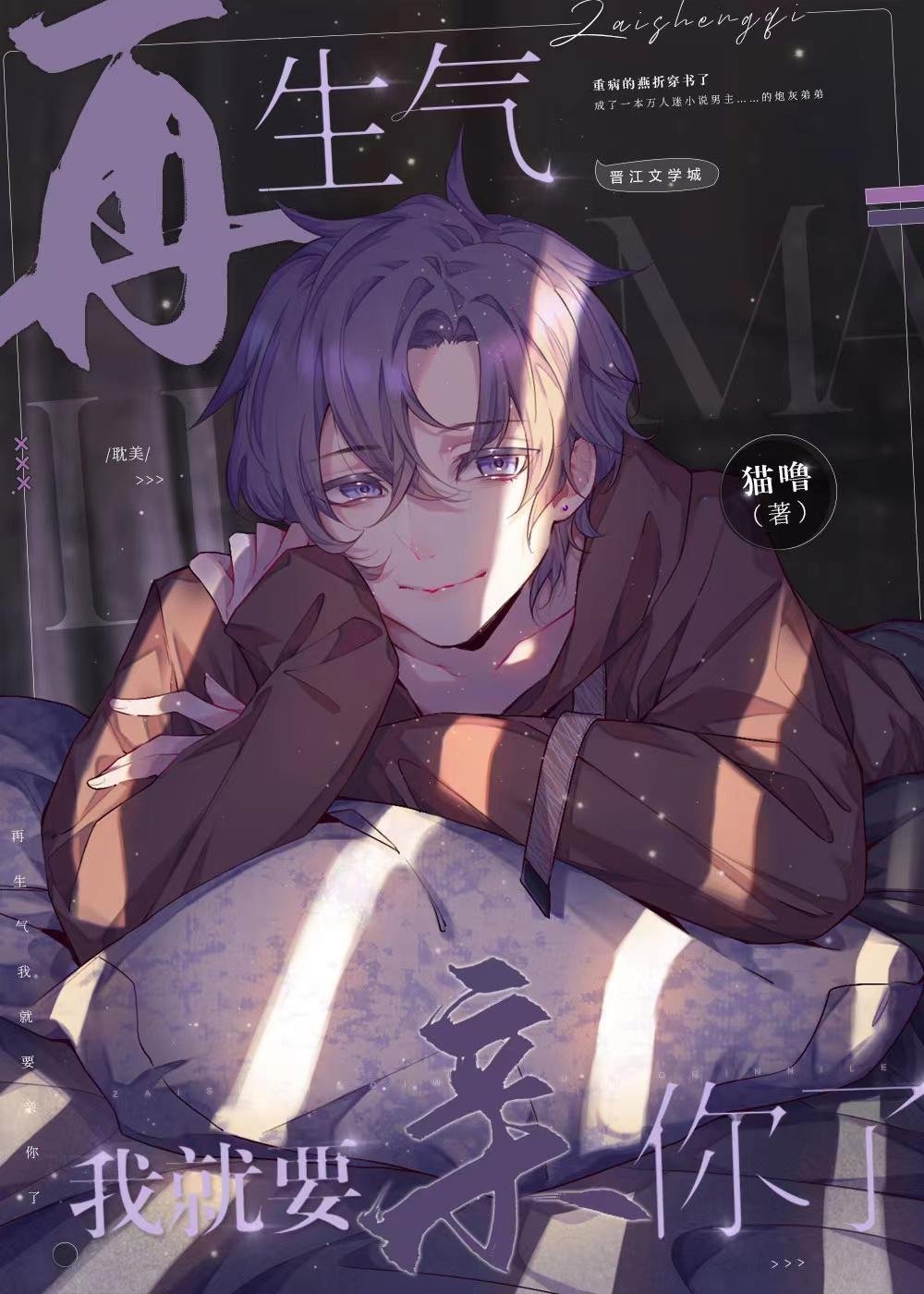 正道红途畅销书目