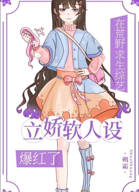 汉东这地界，由高育良说了算祁同伟后续免费