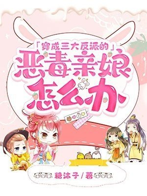 爱如长风，不吹亦散全章节