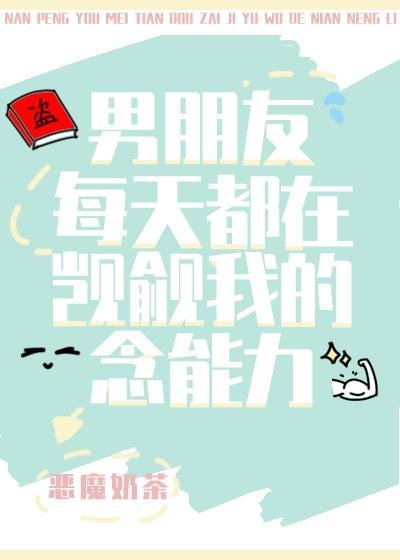重生之影皇