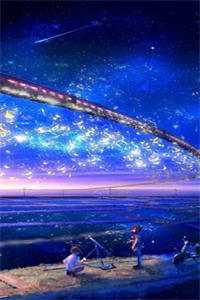 旧风未散的夏天结局+后续