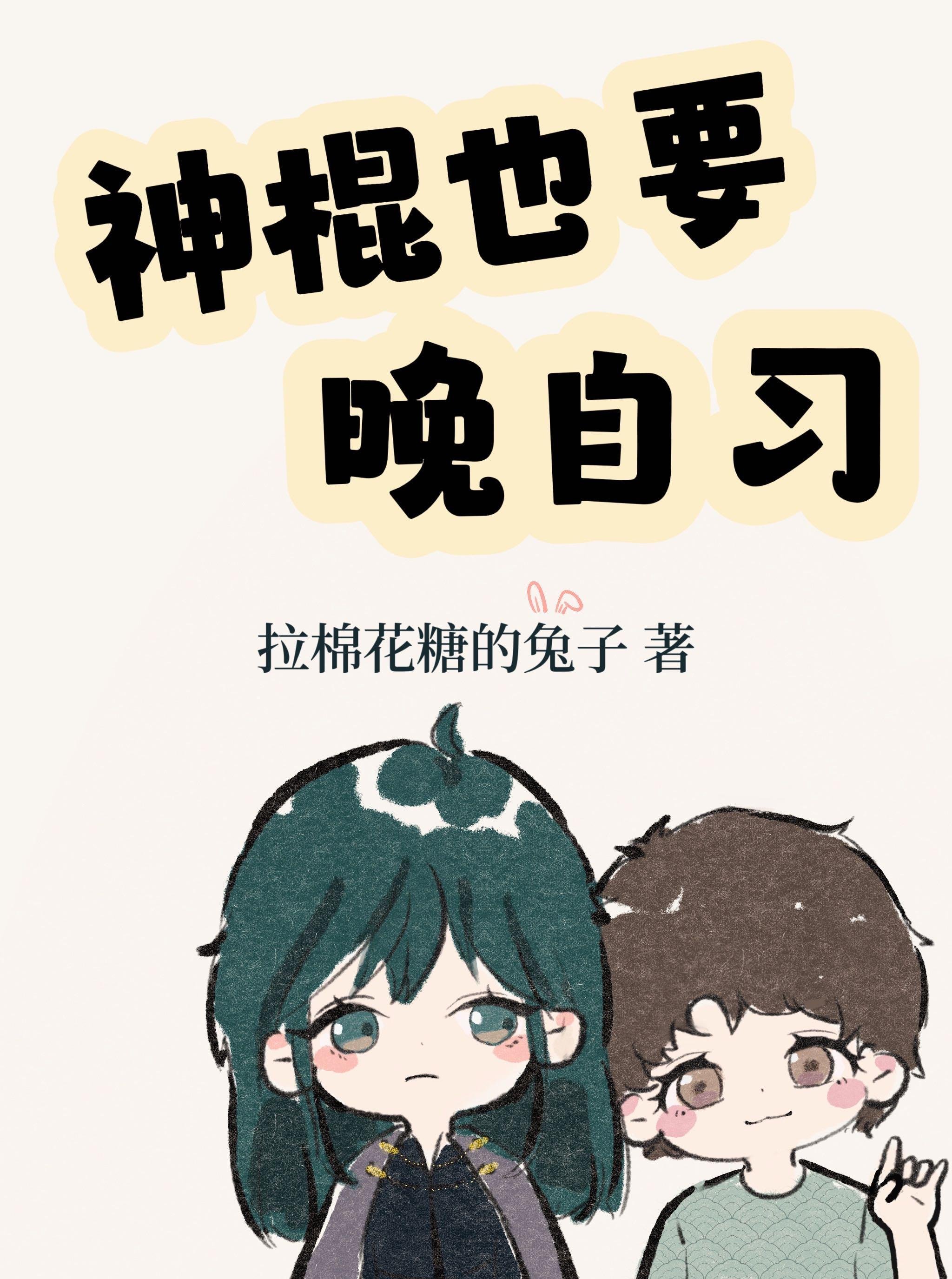 正道红途李初年官场小说免费阅读全文完结