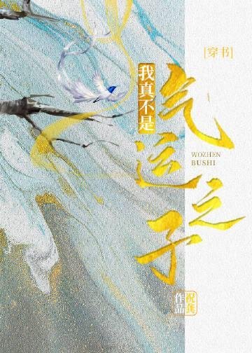 正道红途优秀文集