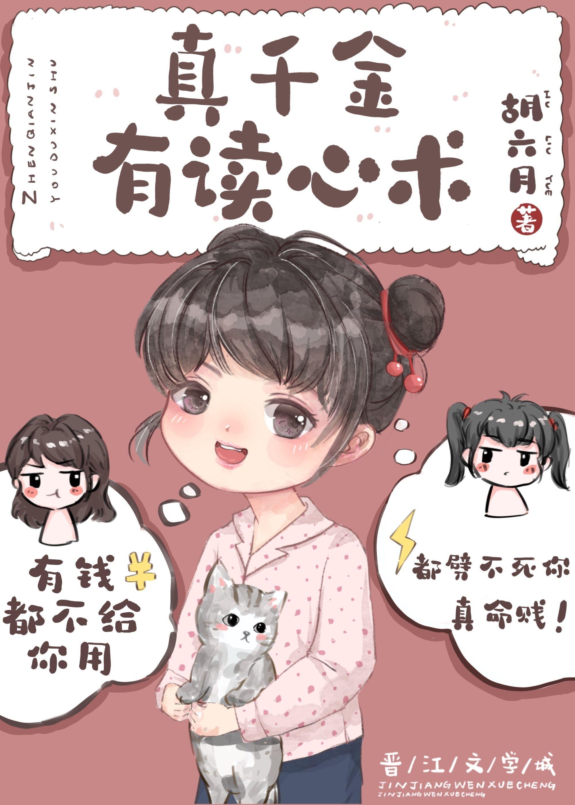 精品推介正道红途