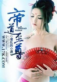 复仇：冷情太子爷，你跑不掉！全本免费阅读