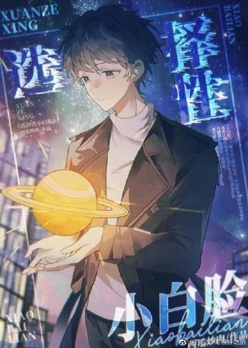 李霖李澜大结局后续