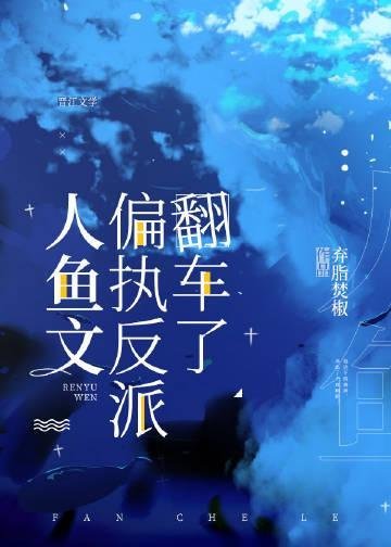 大小姐太飒了骆云霓免费阅读