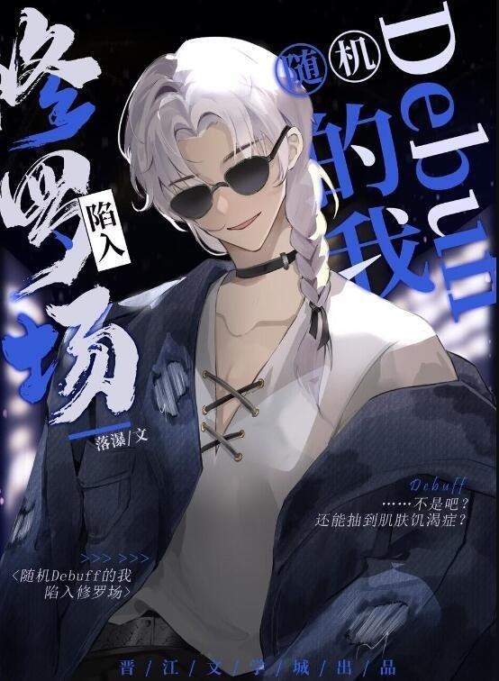 正道红途精品文