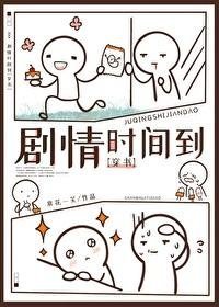 官场奇才：最强靠山竟是我自己免费阅读无弹窗