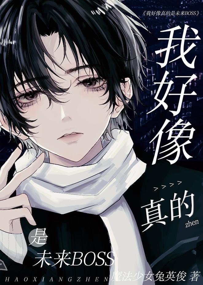 花开花落花归尘全文免费