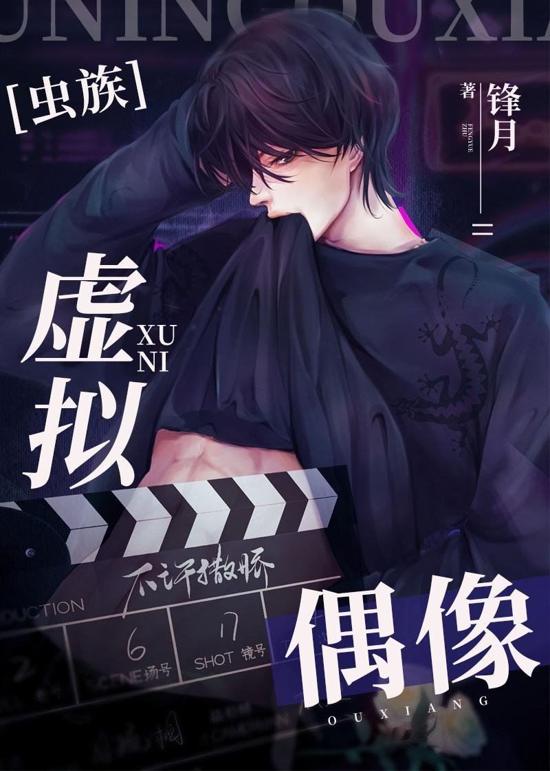 完整文本正道红途李初年最新免费阅读