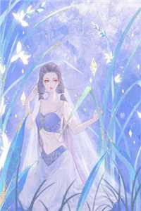 妹妹被抠搜男要求净身出户，可我是抠搜鼻祖全新