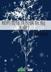 靠吸血动物