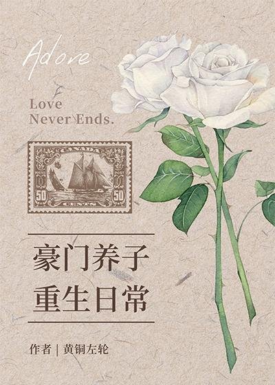 官场奇才：最强靠山竟是我自己在线阅读全本阅读